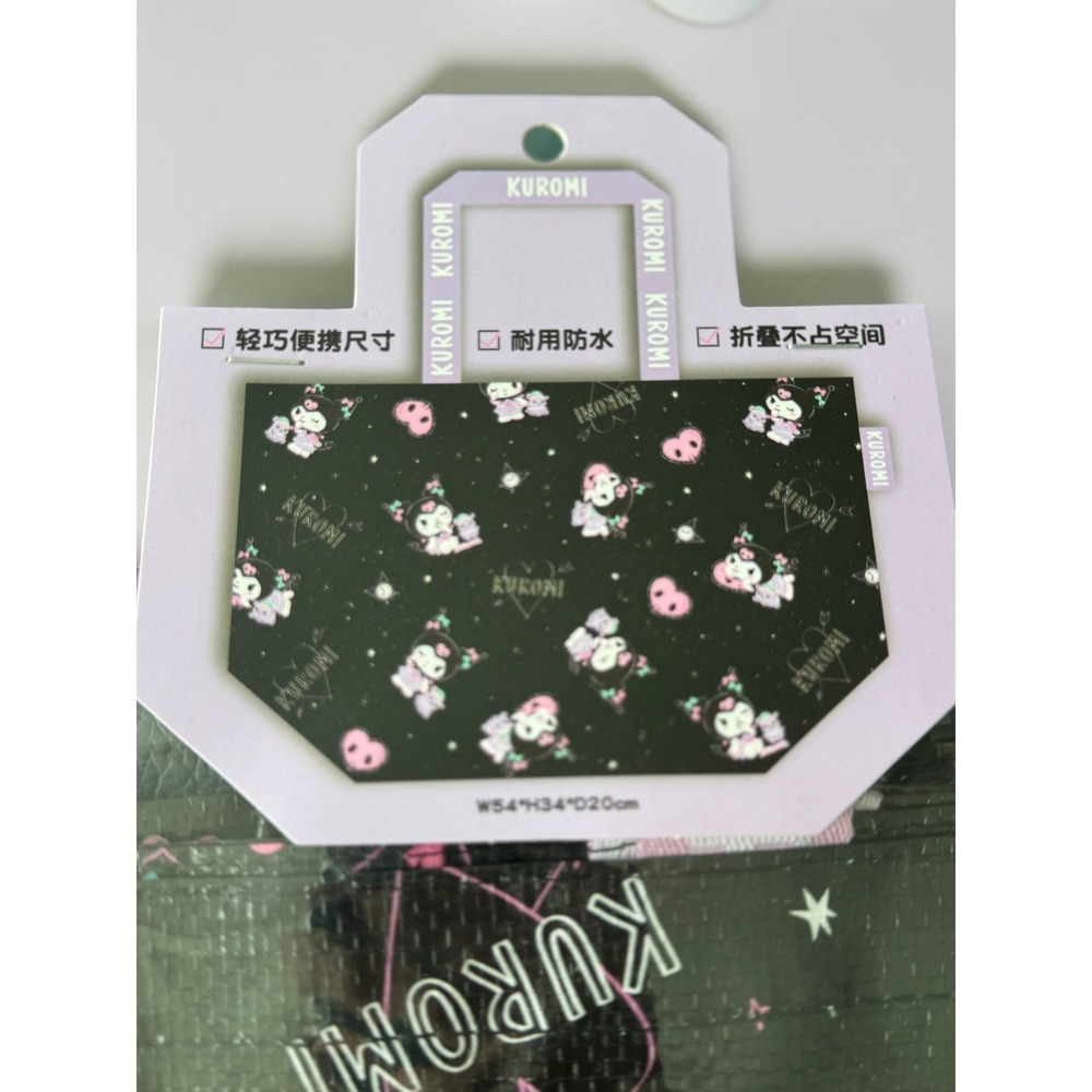 Sanrio Kuromi Reusable Waterproof Tote Bag Large Shopping Grocery Bag Black Pink